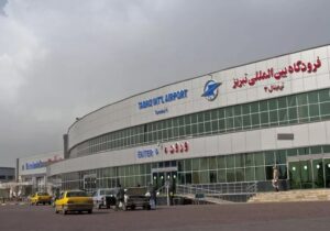 چهار طرح مهم در فرودگاه تبریز آماده برای نقش‌آفرینی بخش خصوصی