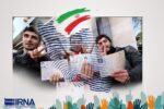استاد حوزه و دانشگاه: قهر از انتخابات راهکار منطقی و سیاسی نیست