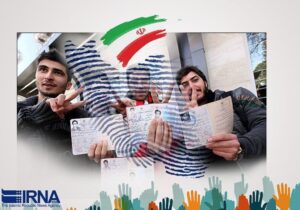 استاد حوزه و دانشگاه: قهر از انتخابات راهکار منطقی و سیاسی نیست