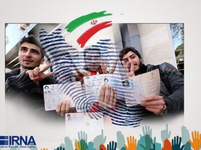 استاد حوزه و دانشگاه: قهر از انتخابات راهکار منطقی و سیاسی نیست
