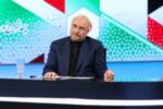 بی‌عرضگی به شما هم می‌چسبد