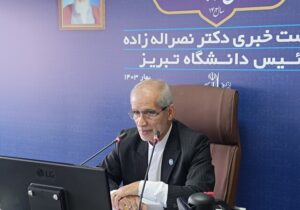 رشد ۳.۵ برابری پذیرش دانشجوی بین المللی در دانشگاه تبریز طی دوسال گذشته