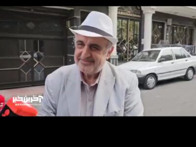 فقط ۲۰۰میلیارد گم شده، این عددی نیست!
