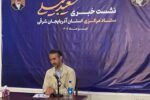 جلیلی مخالف فیلترینگ و گشت ارشاد است