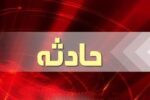 زن ۵۳ساله در دریاچه ارومیه غرق شد