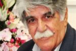 استاد پیشکسوت نگارگری تبریز درگذشت