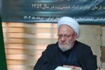 بهره‌مندی از نخبگان رویکرد اصلی شورای هماهنگی تبلیغات اسلامی است