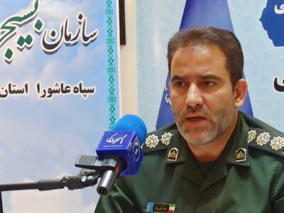 بسیج سازندگی آذربایجان‌شرقی یکهزار و ۲۵۹ صندوق قرض‌الحسنه دارد