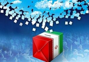 پایبندی به ارزش‌های انقلاب اسلامی از شاخص‌های انتخاب رئیس‌جمهور است