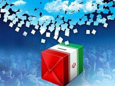 پایبندی به ارزش‌های انقلاب اسلامی از شاخص‌های انتخاب رئیس‌جمهور است