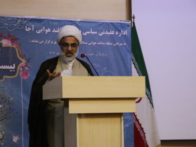 معنویت امروز ارتش جمهوری اسلامی ایران حاصل و برکت انقلاب اسلامی است
