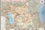 ایستگاه‌های ژئودینامیک آذربایجان شرقی در سال جاری نوسازی می‌شوند