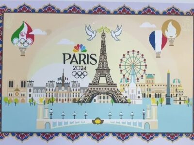 فرش تبریز در المپیک پاریس