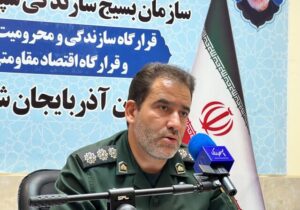 رزمایش جهادگران فاطمی ۴ در آذربایجان‌شرقی برگزار می‌شود