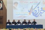 قطعی برق در سال قبل پنج هزار و ۴۰۰ تن تولید کنسانتره مس سونگون را کاهش داد