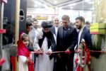 تراکتورسازی ایران نمادی از ظرفیت های همکاری ایران و افغانستان است