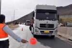 محدودیت تردد در محور شهید کسایی تبریز در شب بازی تراکتور و پرسپولیس
