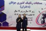 سوغاتی دختران بدمینتون‌باز تبریزی از شیراز