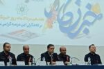 افزایش ۷ درصدی تولید کنسانتره مس در آذربایجان‌شرقی