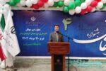 چهارمین دوره جشنواره اتفاق در تبریز به ایستگاه پایانی رسید