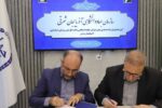 امضای قرارداد همکاری میان سازمان جهاددانشگاهی و اداره کل امور روستایی استانداری آذربایجان‌شرقی