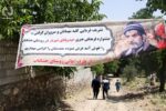 سلامی به حیدربابا در روستای پدری شهریار