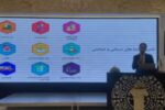 بازگشت به زندگی ۶۸۶ کودک مبتلا به سرطان