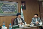 وقف قابلیت تبدیل شدن به بخش اقتصاد کشور را دارد