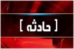 سقوط دانش‌آموز تبریزی از طبقه ۴ مدرسه