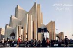 جشنواره بسکتبال ۳& ۳ جام شهریار تبریز برگزار شد