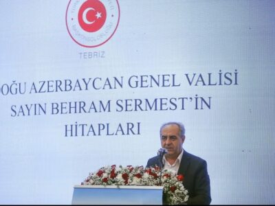 استاندار: آذربایجان شرقی پل توسعه روابط ایران با ترکیه است
