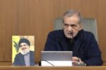 این تنها گوشه‌ای از توان ماست، با ایران وارد درگیری نشوید
