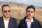 اجرای طولانی ترین پل معلق کشور در سراب