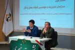 رسانه ابزاری مهم برای ارتقای فرهنگ ترافیک است