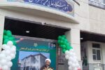 خیرین بدون هیچ‌ چشم داشتی دسترنج خود را در طبق اخلاص می‌گذارند