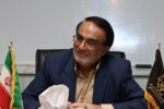 هدف اصلی از مجازات مرتکبین جرم، اصلاح و بازسازگاری اجتماعی مجرمین است