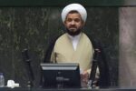 انتقاد باقری از مازوت‌سوزی در نیروگاه‌ بناب