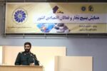 تشکیل پرونده‌ قضائی برای فعالان اقتصادی معنا ندارد