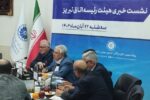 آفریقا، دروازه رشد اقتصادی ایران است