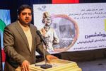 استمرار عنوان «تبریز شهر اولین‌ها» در گرو همدلی اهالی فرهنگ و هنر است