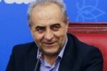 هیچگونه رخوت و سستی مسئولان قابل پذیرش نیست