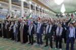 بیعت دوباره بسیجیان آذربایجان شرقی با امام خامنه ای