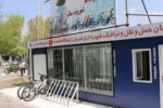 🔺ایستگاه دوچرخه در معابر پرتردد شهری نصب می‌شود