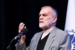 معاون وزیر خارجه: با عضویت در پیمان های منطقه ای مسیر رونق اقتصادی هموار شده است