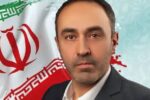📝 طی حکمی از سوی استاندار آذربایجان شرقی، رضا رحمت‌الهی به سمت سرپرستی فرمانداری آذرشهر منصوب شد.