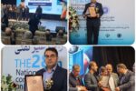 🔻 شرکت کلر پارس تندیس صادرکننده نمونه استانی را در سال ۱۴۰۳ از آن خود کرد.