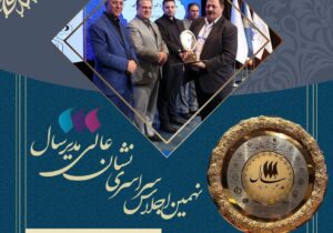 مهمانی برای دومین بار متوالی مدیر برتر کشوری شد