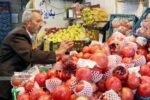 جریمه ۲.۳ میلیارد ریالی اصناف آذربایجان‌شرقی در شب یلدا