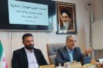 اولویت اول و مهم شورای شهر و مدیریت شهری سردرود تملک و توسعه‌ است