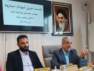 اولویت اول و مهم شورای شهر و مدیریت شهری سردرود تملک و توسعه‌ است